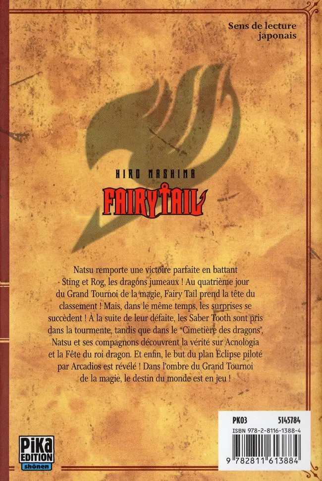 Verso de l'album Fairy Tail 36