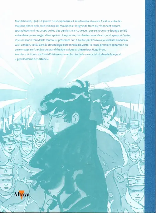 Verso de l'album Tout Pratt Tome 14 Corto Maltese - La jeunesse