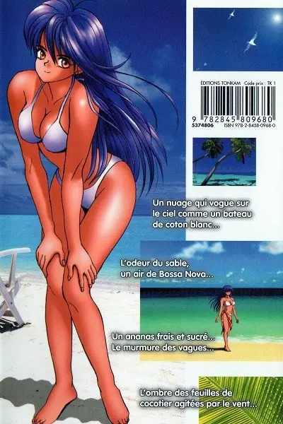 Verso de l'album Les tribulations de Orange Road - Max et Compagnie 13