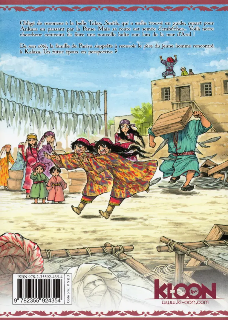 Verso de l'album Bride Stories Tome 4