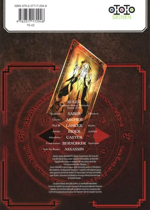 Verso de l'album Fate / Apocrypha Volume 8