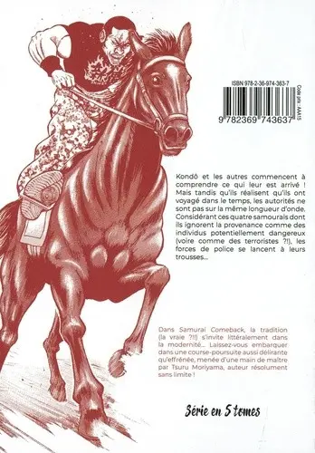 Verso de l'album Samurai Comeback 2