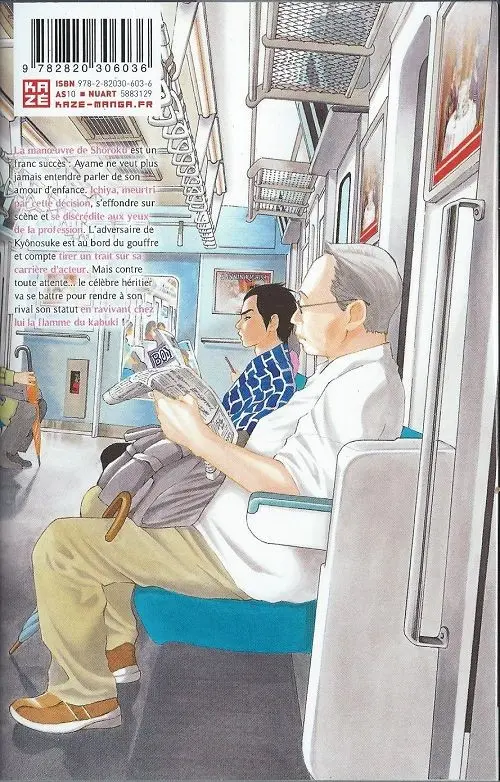 Verso de l'album Le Chemin des fleurs 5