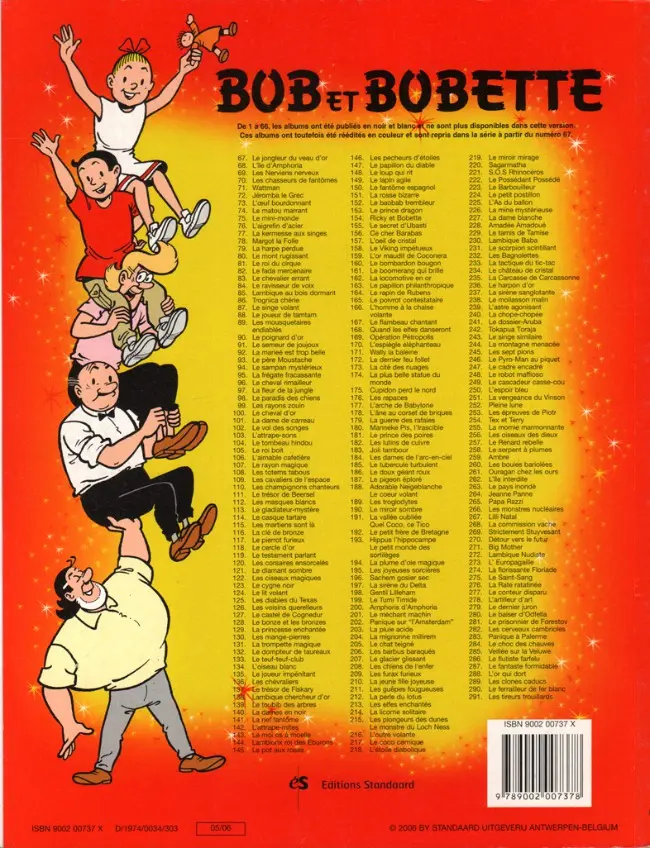 Verso de l'album Bob et Bobette Tome 152 Le baobab trembleur