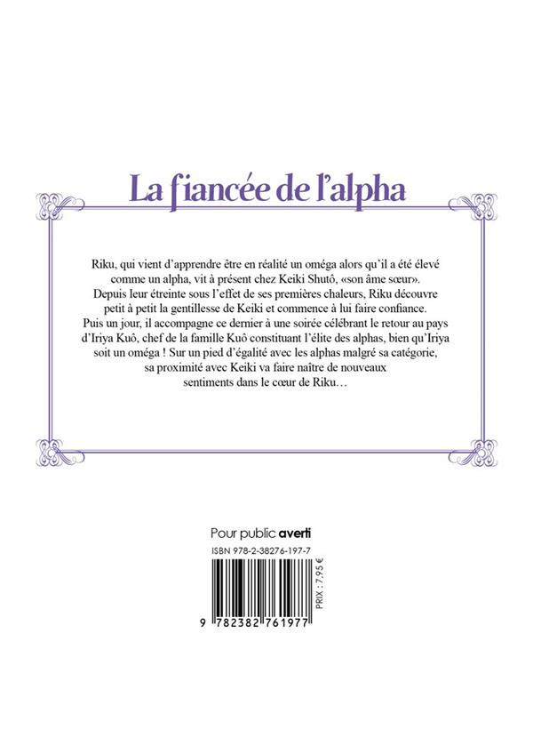 Verso de l'album La fiancée de l'alpha 2