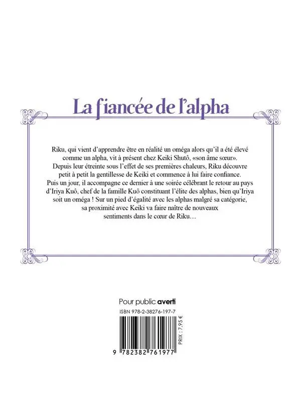 Verso de l'album La fiancée de l'alpha 2