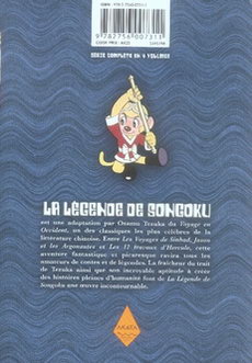 Verso de l'album La Légende de Songoku Tome 2