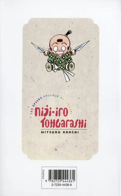 Verso de l'album Niji Iro Tohgarashi Tome 3