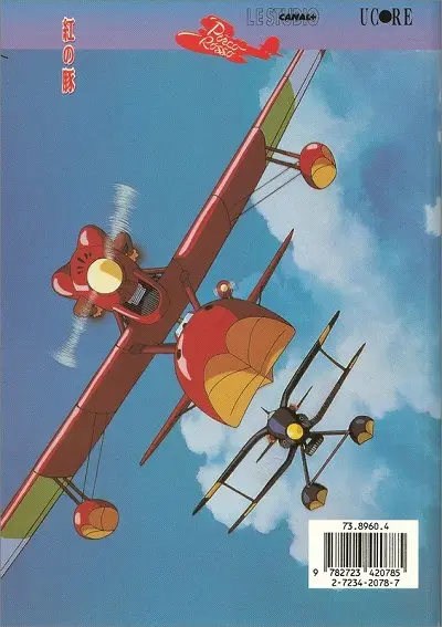 Verso de l'album Porco Rosso Tome 4