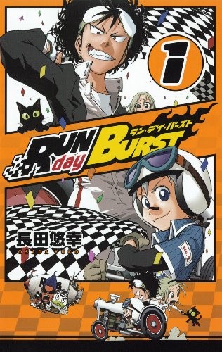 Couverture de l'album Run day Burst Tome 1