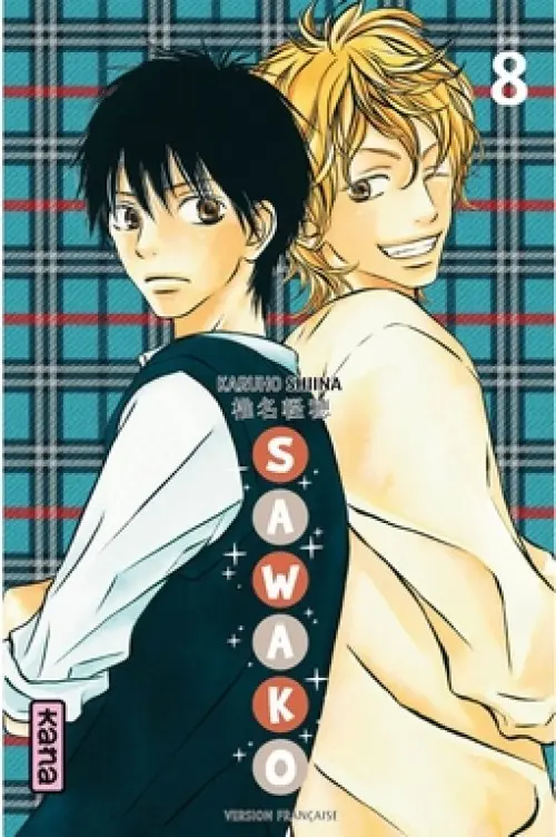 Couverture de l'album Sawako 8