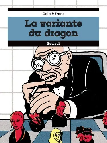 Couverture de l'album La variante du dragon