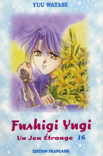 Couverture de l'album Fushigi Yugi - Un jeu étrange Volume 16