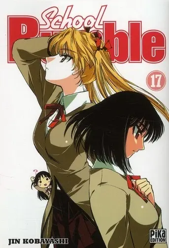 Couverture de l'album School rumble 17