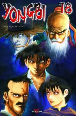 Couverture de l'album Yongbi Tome 18