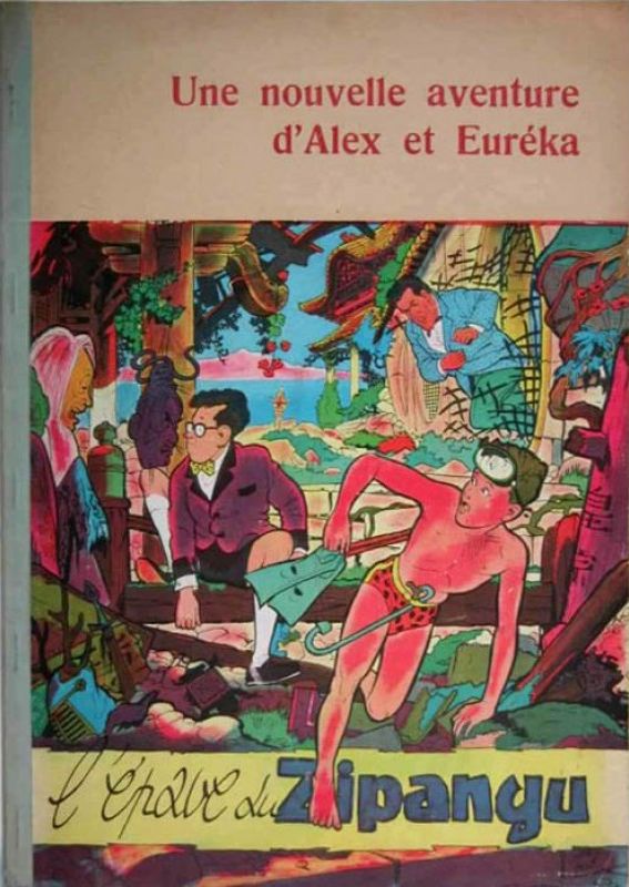Couverture de l'album Alex et Eurêka (et l'Inspecteur Lestaque) Tome 3