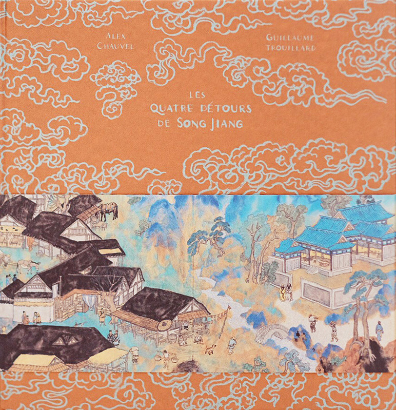 Couverture de l'album Les quatre détours de Song Jiang