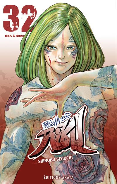 Couverture de l'album Prisonnier Riku 32