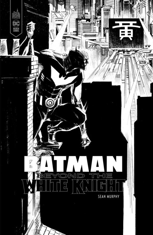 Couverture de l'album Batman : White Knight 4 Beyond The White Knight