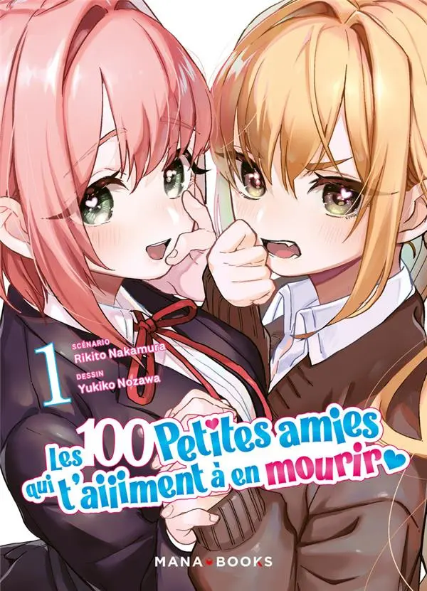 Couverture de l'album Les 100 Petites amies qui t'aiiiment à en mourir 1