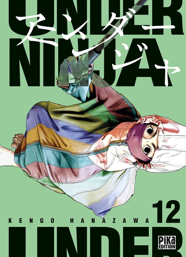 Couverture de l'album Under Ninja 12