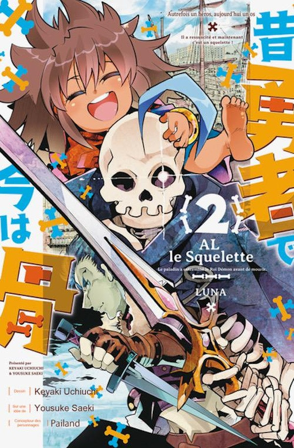 Couverture de l'album Al le squelette 2