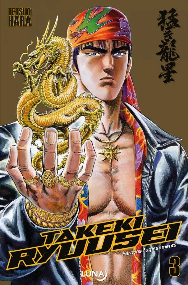 Couverture de l'album Takeki Ryusei 3 Féroces rugissements