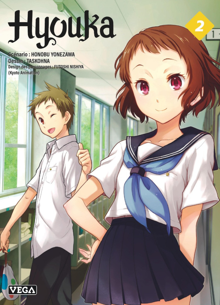 Couverture de l'album Hyouka 2