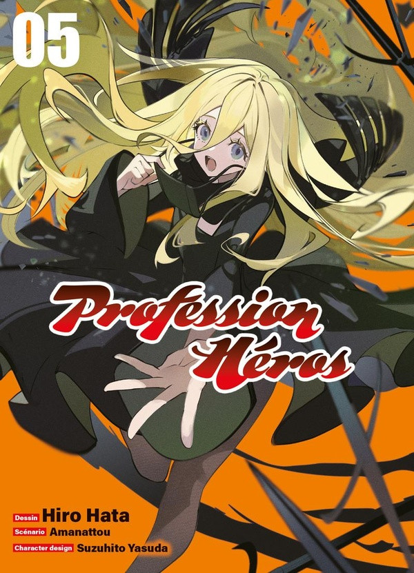 Couverture de l'album Profession Héros 05