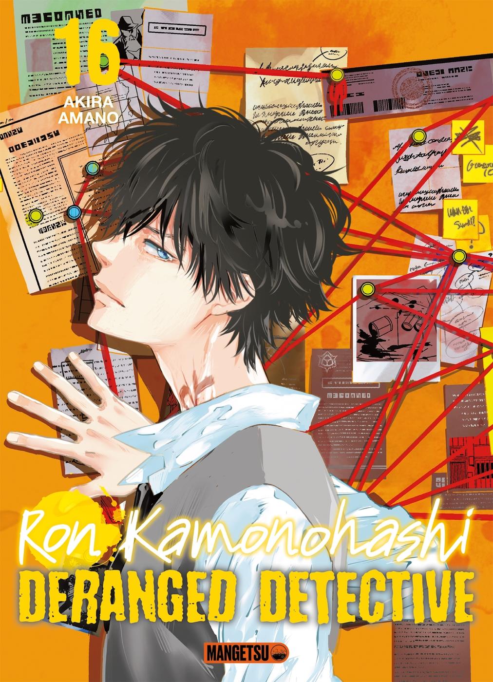 Couverture de l'album Ron Kamonohashi - Deranged detective 16