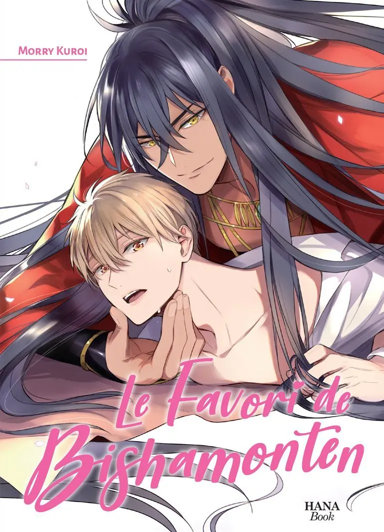 Couverture de l'album Le favori de Bishamonten