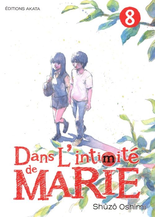 Couverture de l'album Dans l'intimité de Marie 8