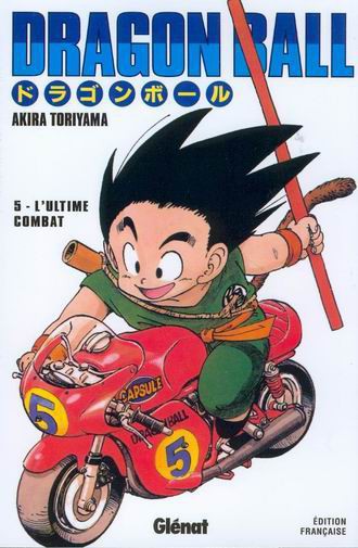 Couverture de l'album Dragon Ball 3 5 L'ultime combat - 6 L'empire du ruban rouge