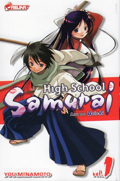 Couverture de l'album High School Samuraï - Asu no yoichi Vol. 1