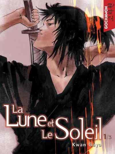 Couverture de l'album La Lune et le Soleil Tome 1