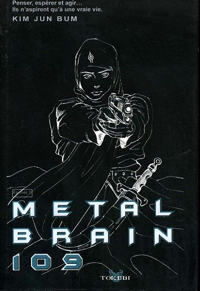 Couverture de l'album Metal Brain 109 Épisode 3