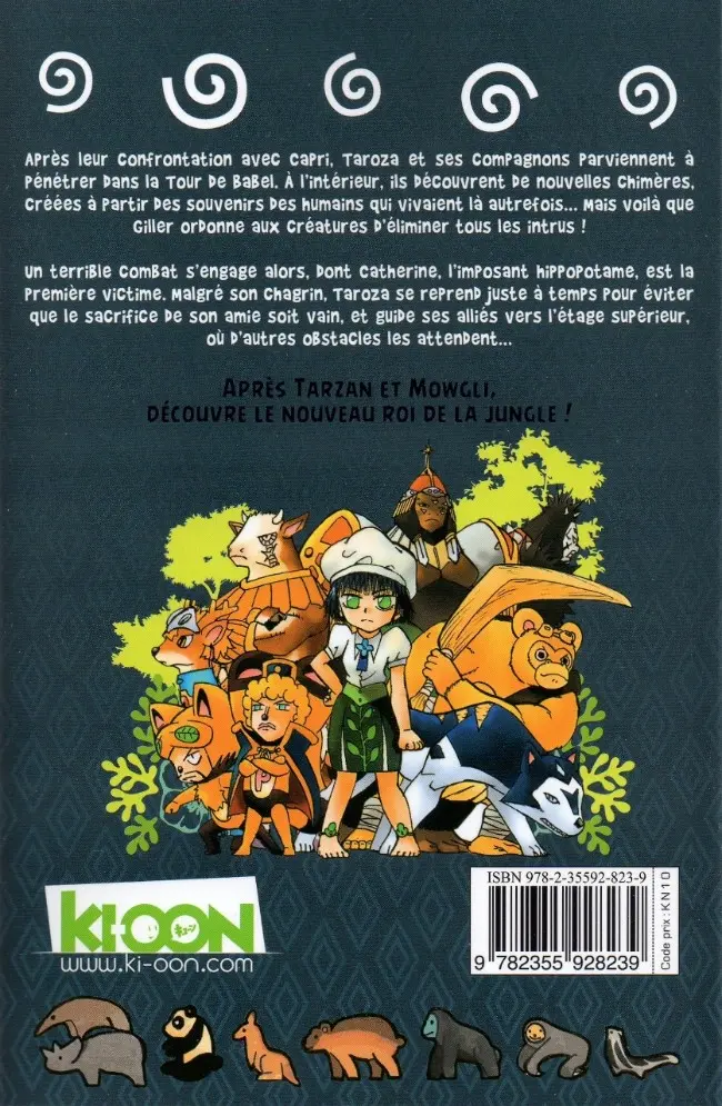 Verso de l'album Animal Kingdom 10