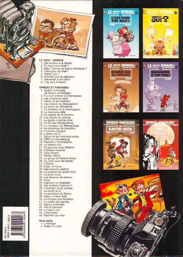 Verso de l'album Le Petit Spirou Tome 3 Mais ! Qu'est-ce que tu fabriques ?