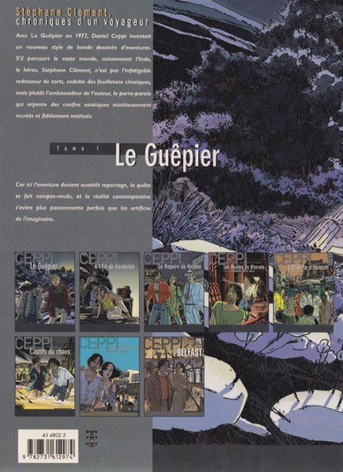 Verso de l'album Stéphane Clément Tome 1 Le guêpier