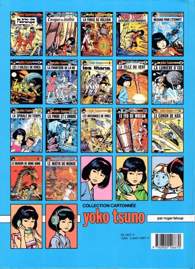 Verso de l'album Yoko Tsuno Tome 2 L'orgue du diable