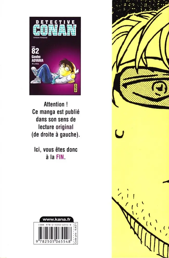 Verso de l'album Détective Conan Tome 82