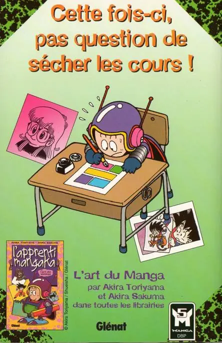Verso de l'album Dragon Ball Tome 73 La finale des juniors