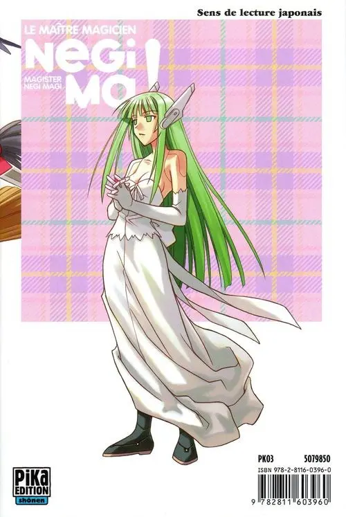 Verso de l'album Negima ! - Le Maître Magicien 28