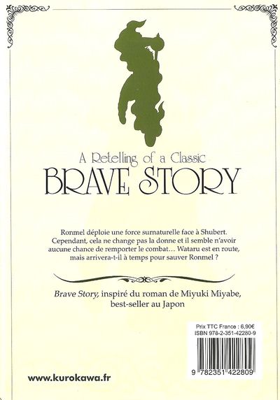 Verso de l'album Brave Story - A Retelling of a Classic 11