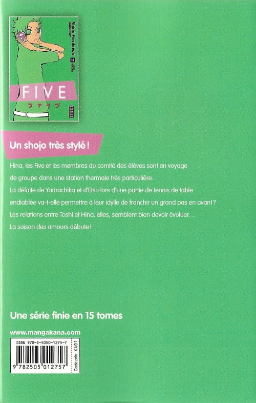 Verso de l'album Five 12