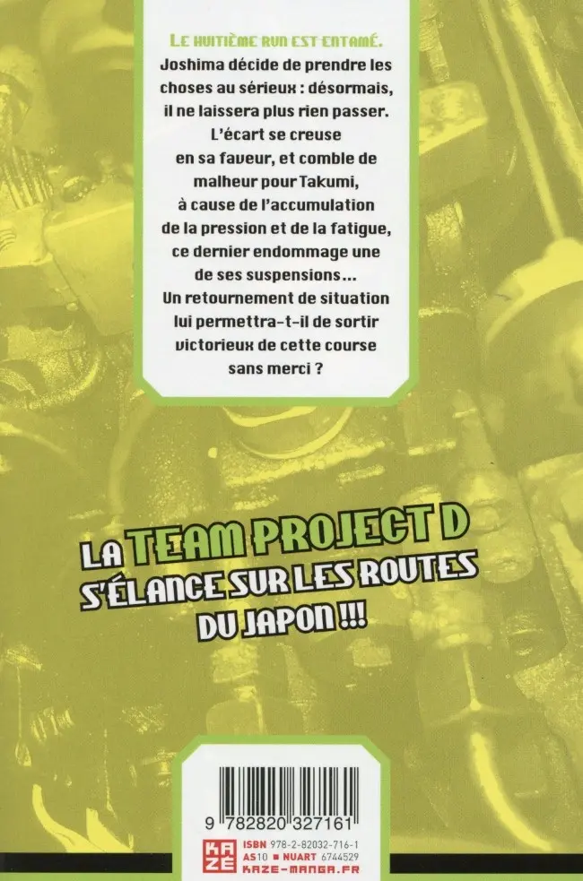 Verso de l'album Initial D Vol. 30