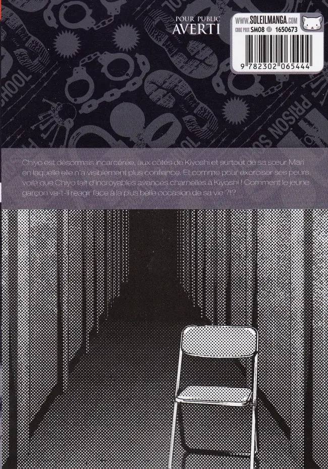 Verso de l'album Prison School 015