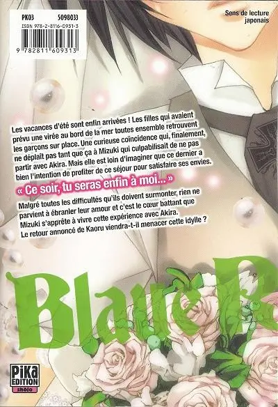 Verso de l'album Blaue Rosen Saison 2 3