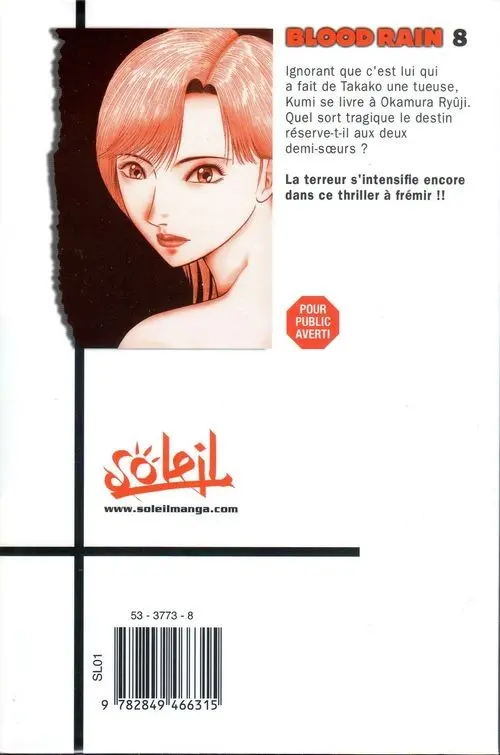 Verso de l'album Blood rain 8