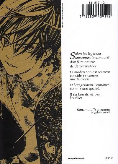 Verso de l'album Enfer & paradis Tome 20